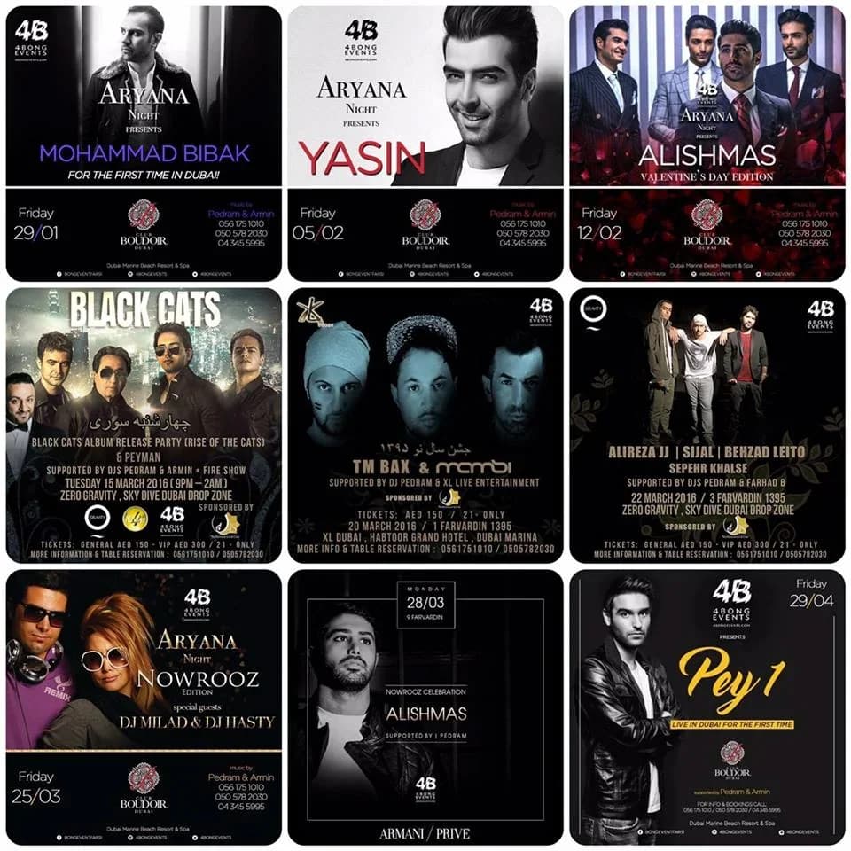 Persian Singers / DJs 5