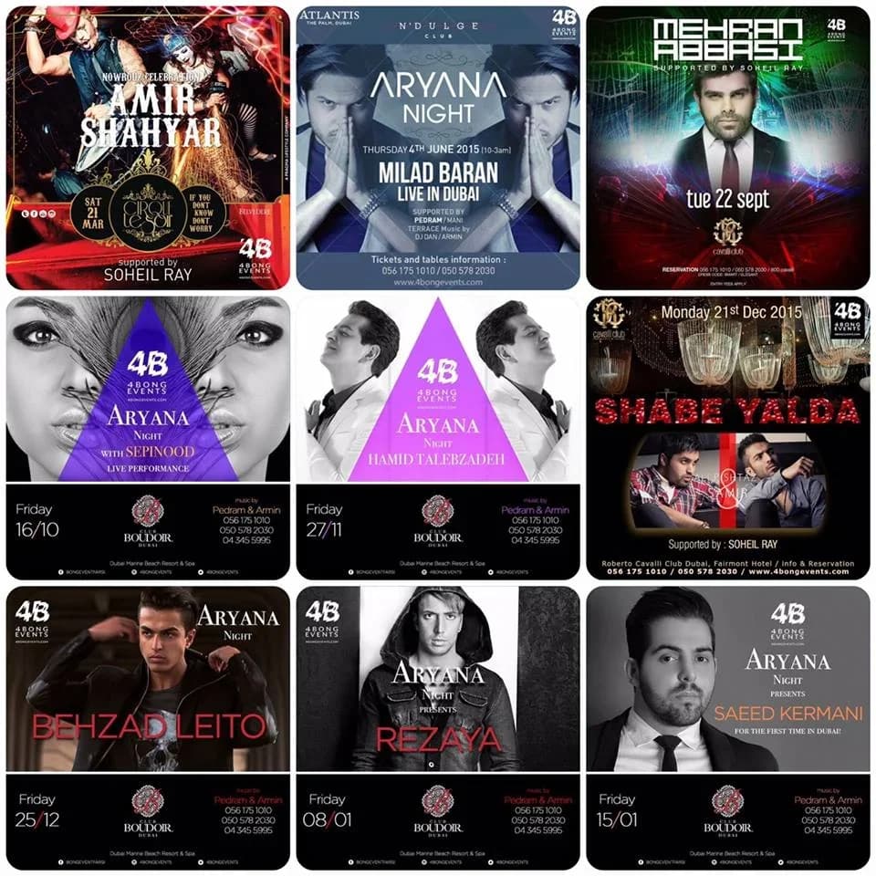 Persian Singers / DJs 4