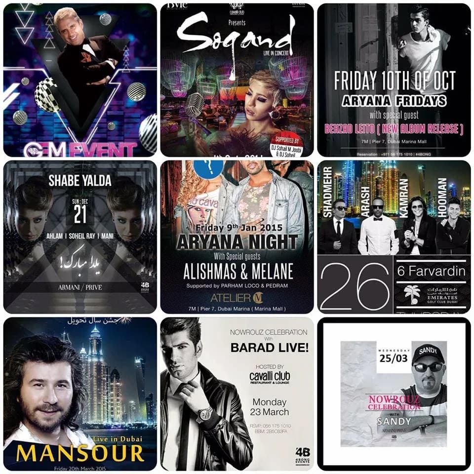 Persian Singers / DJs 3